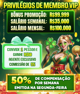 Play'n GO 8711brl